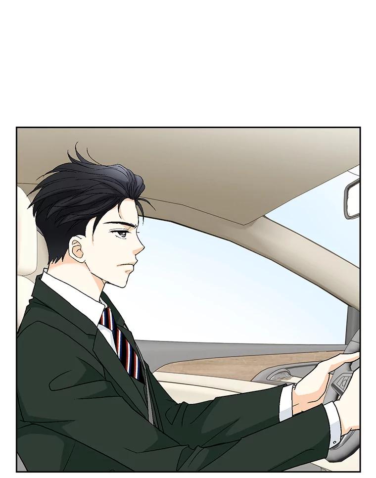 《延夏之心》82.吴成飞！快带她走！ 第27页