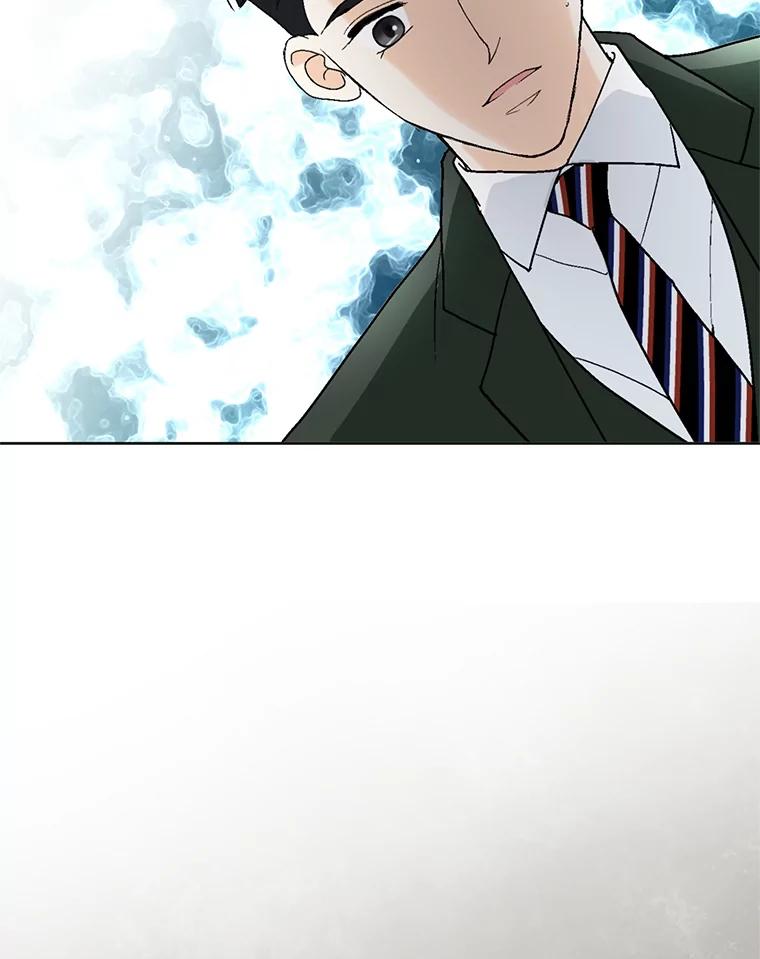 《延夏之心》83.引狼入室 第54页
