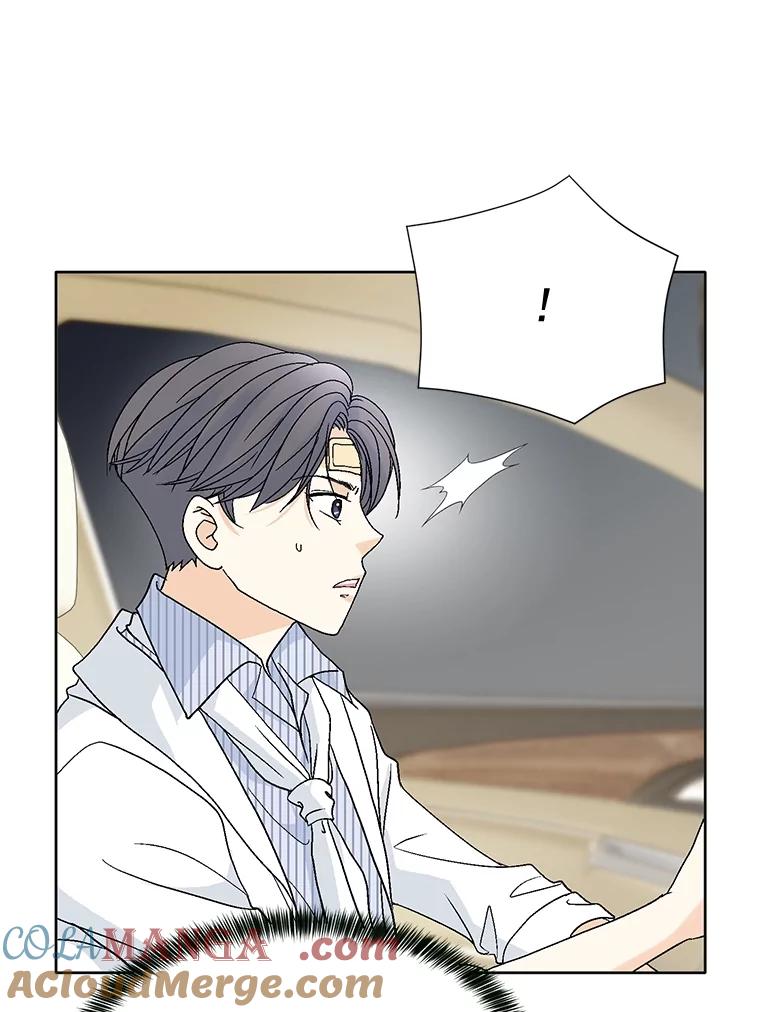 《延夏之心》83.引狼入室 第64页