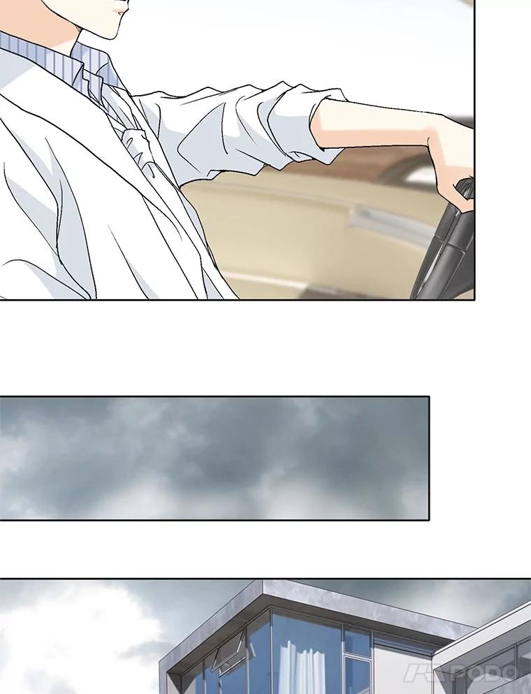 《延夏之心》83.引狼入室 第18页