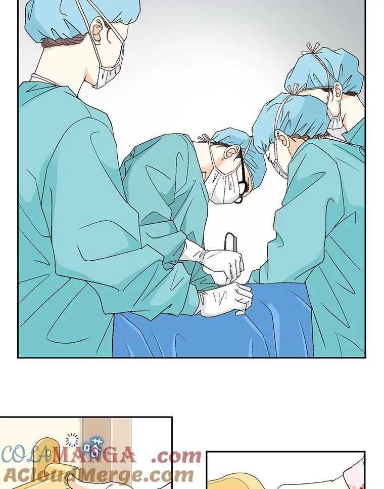《延夏之心》84.死缠烂打 第37页