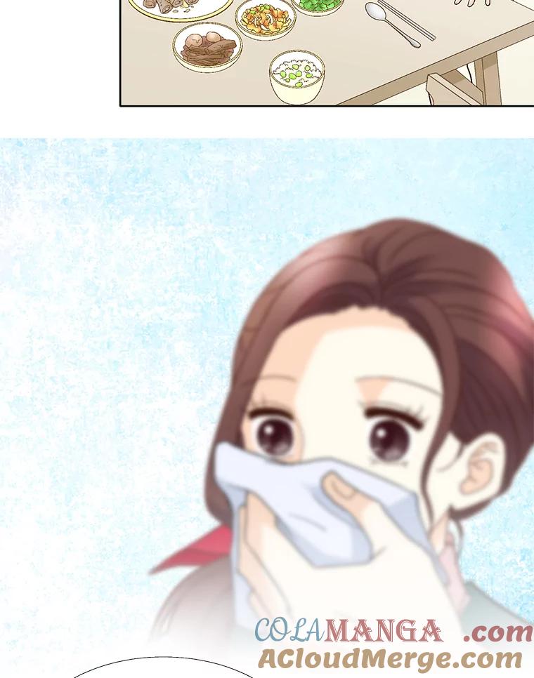 《延夏之心》84.死缠烂打 第10页