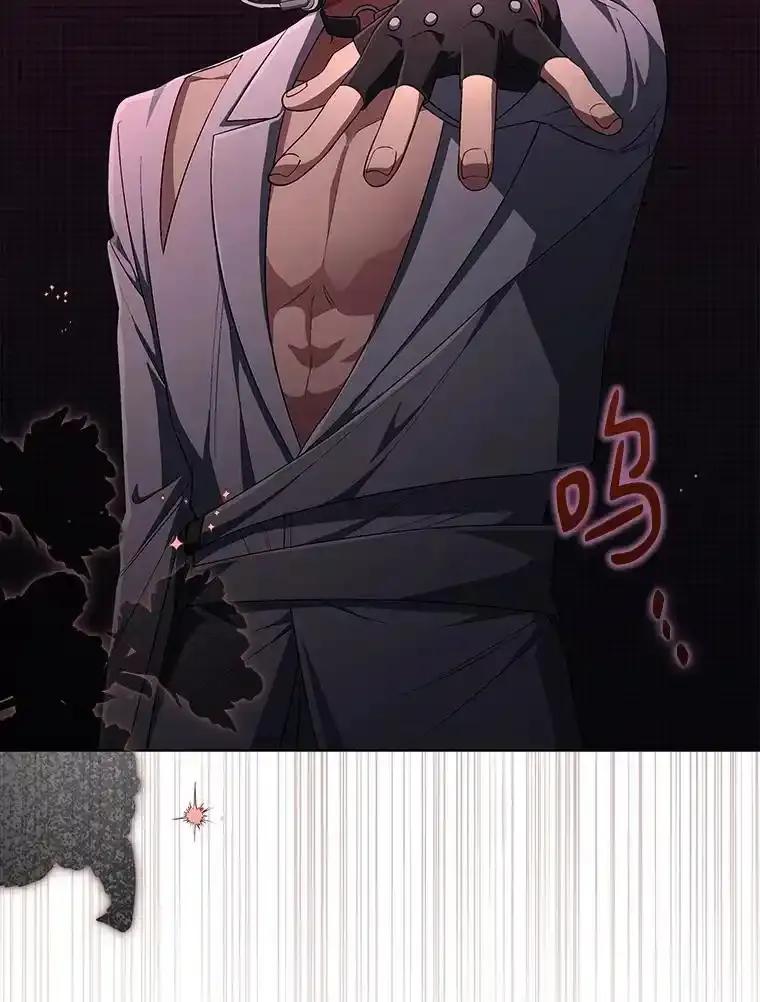 《今生成为全能爱豆》84.个人表演 第58页