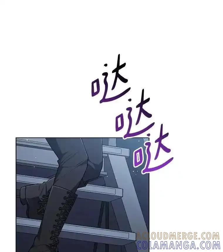 《今生成为全能爱豆》84.个人表演 第41页