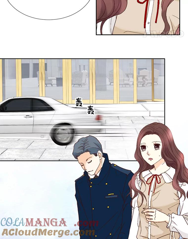 《延夏之心》87.彩礼单 第28页