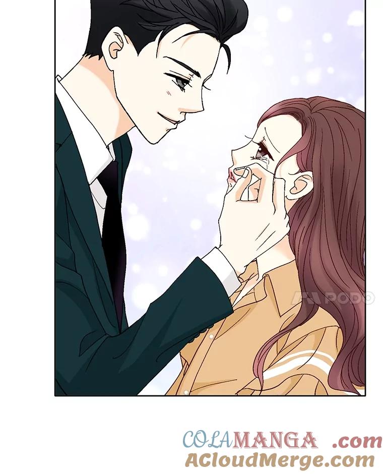 《延夏之心》89.婚礼 第31页
