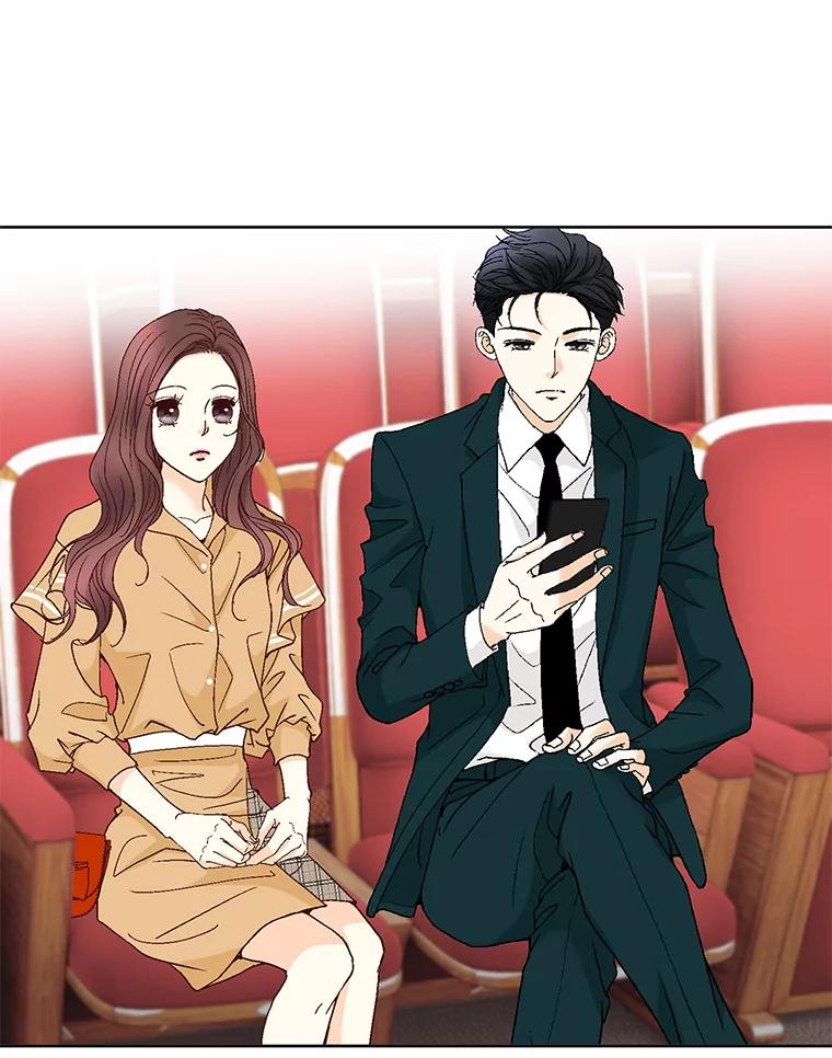 《延夏之心》89.婚礼 第3页