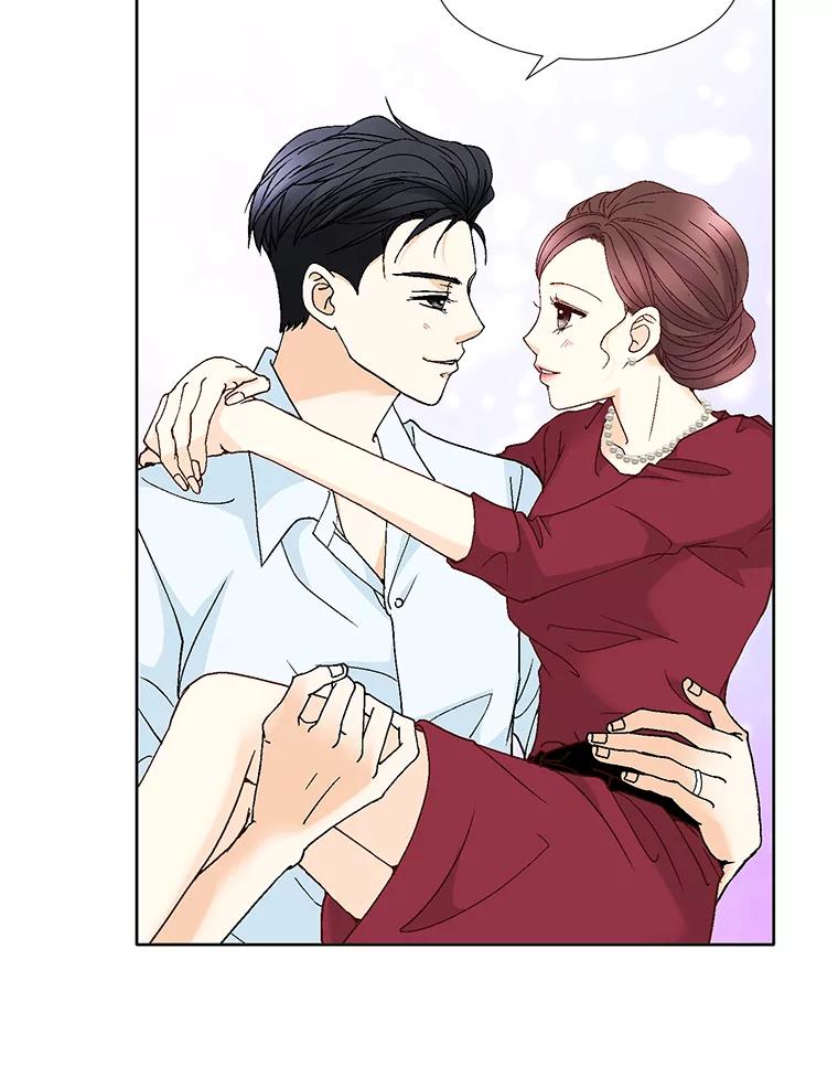 《延夏之心》89.婚礼 第81页