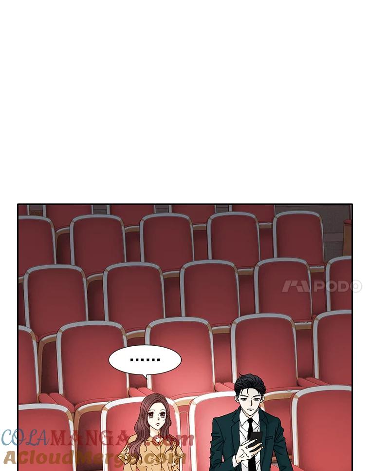 《延夏之心》89.婚礼 第4页
