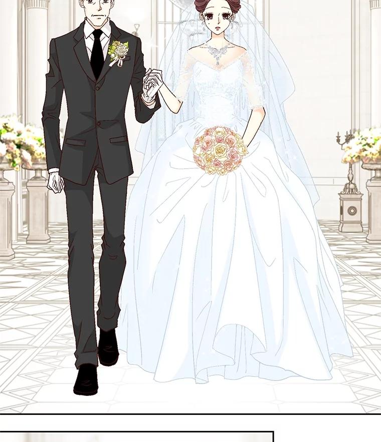 《延夏之心》89.婚礼 第66页