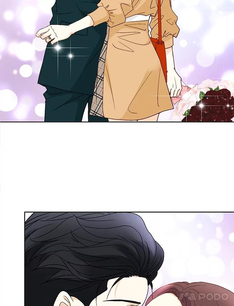 《延夏之心》89.婚礼 第35页