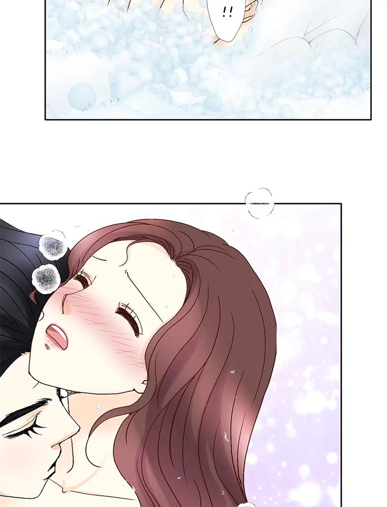 《延夏之心》90.一日两次 第5页