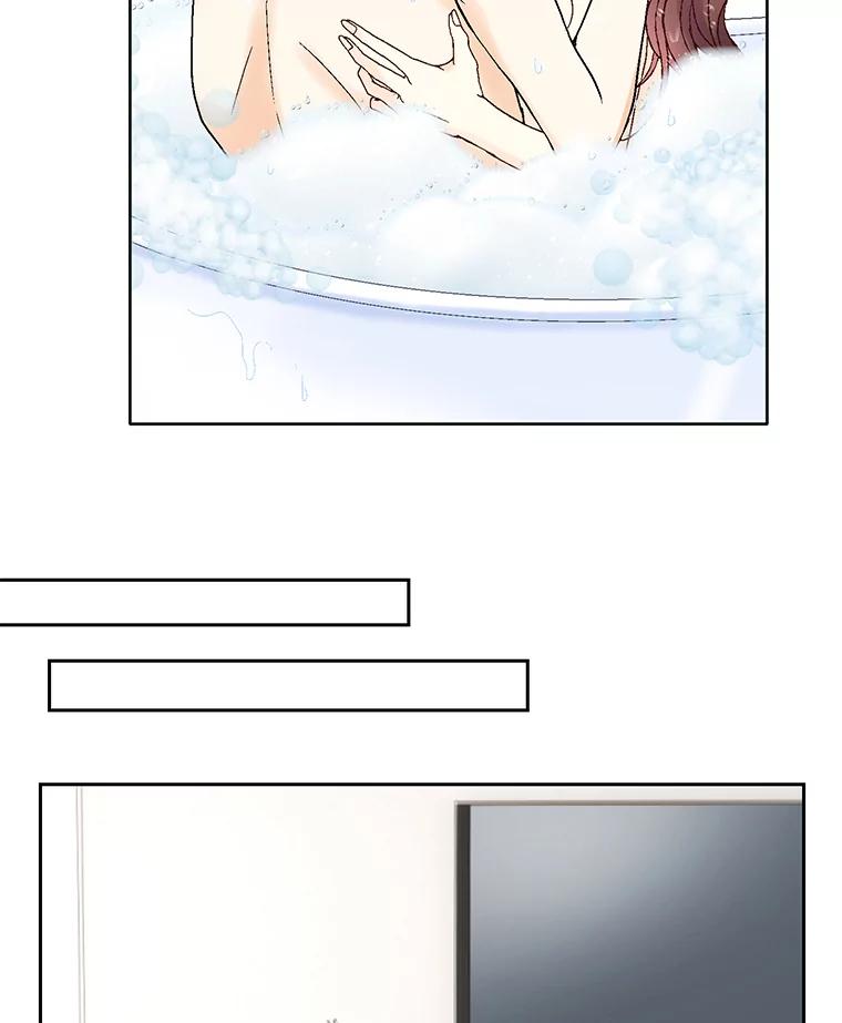 《延夏之心》90.一日两次 第12页