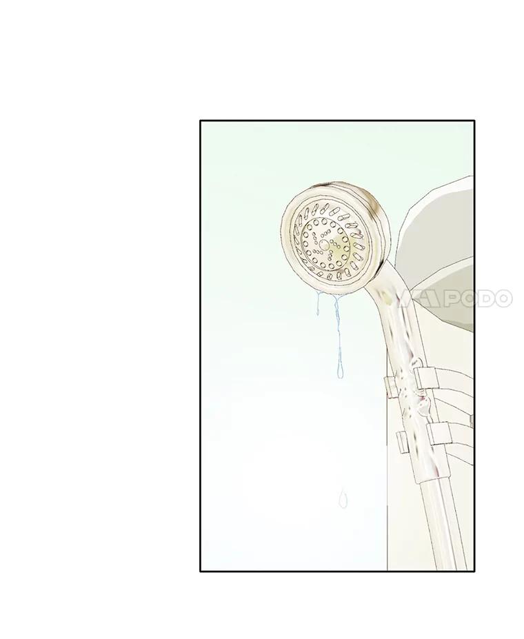 《延夏之心》90.一日两次 第72页
