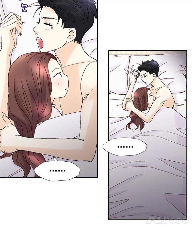 《延夏之心》91.实力宠妻 第11页