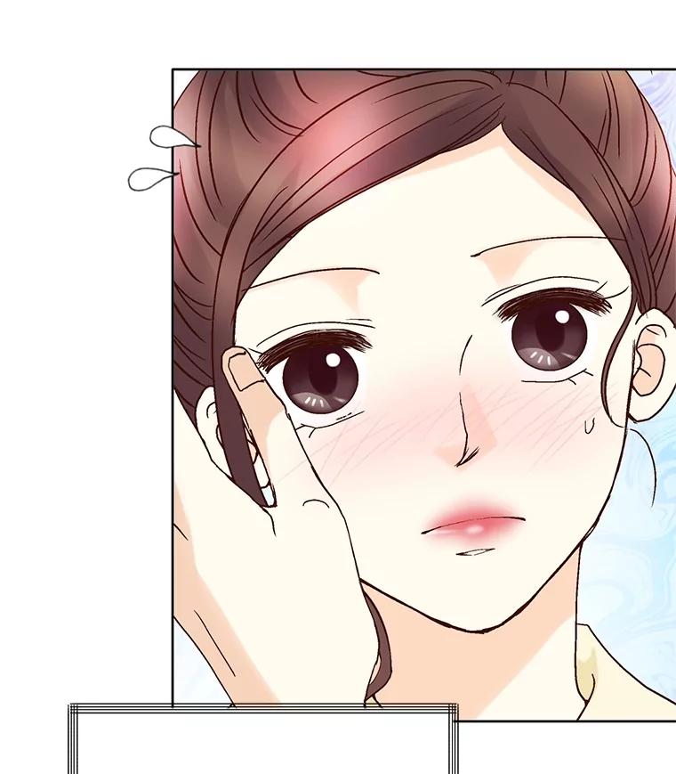 《延夏之心》91.实力宠妻 第35页