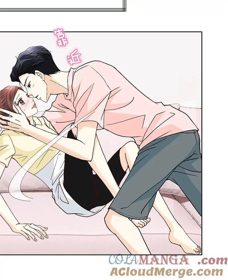 《延夏之心》91.实力宠妻 第34页