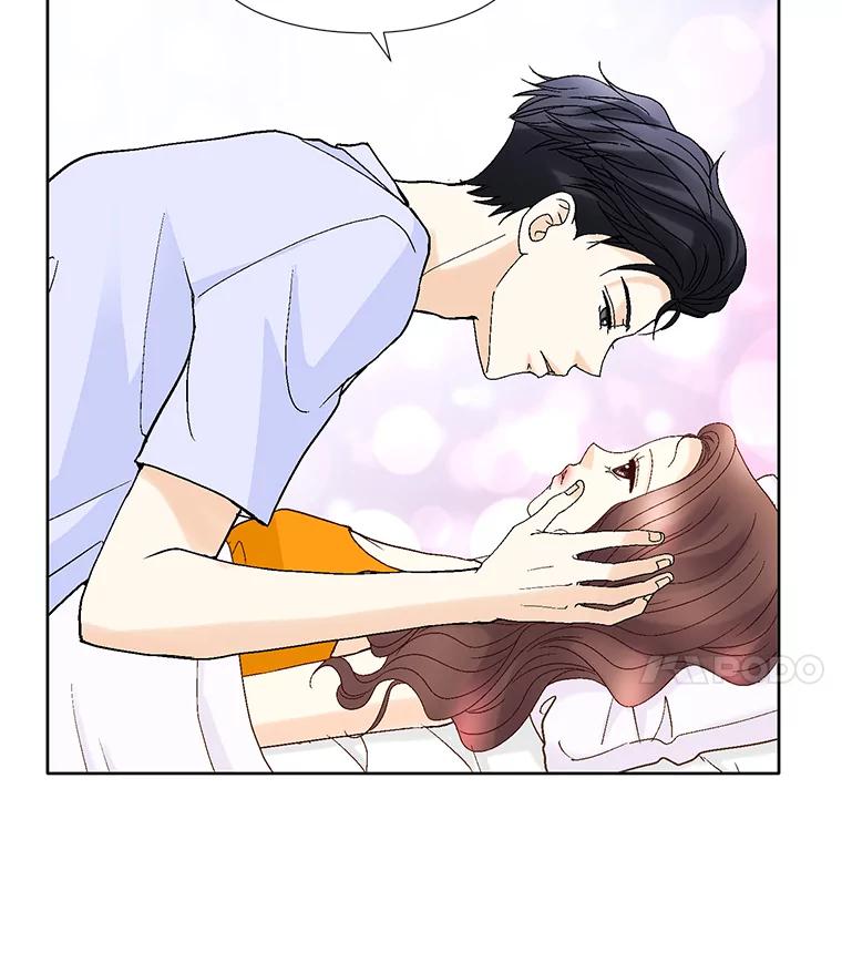 《延夏之心》91.实力宠妻 第51页