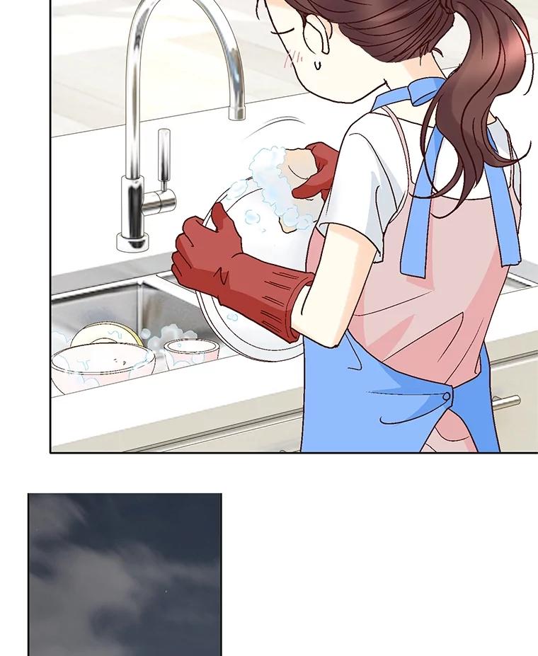 《延夏之心》91.实力宠妻 第24页