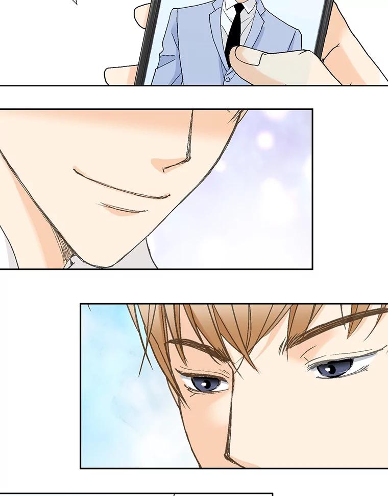 《延夏之心》92.一对一教学 第78页