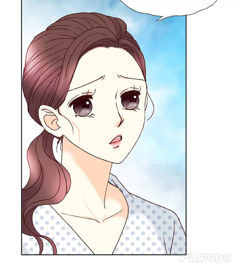 《延夏之心》92.一对一教学 第29页