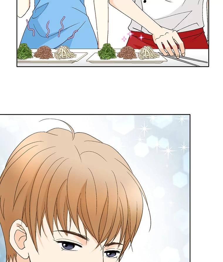 《延夏之心》93.情敌 第36页
