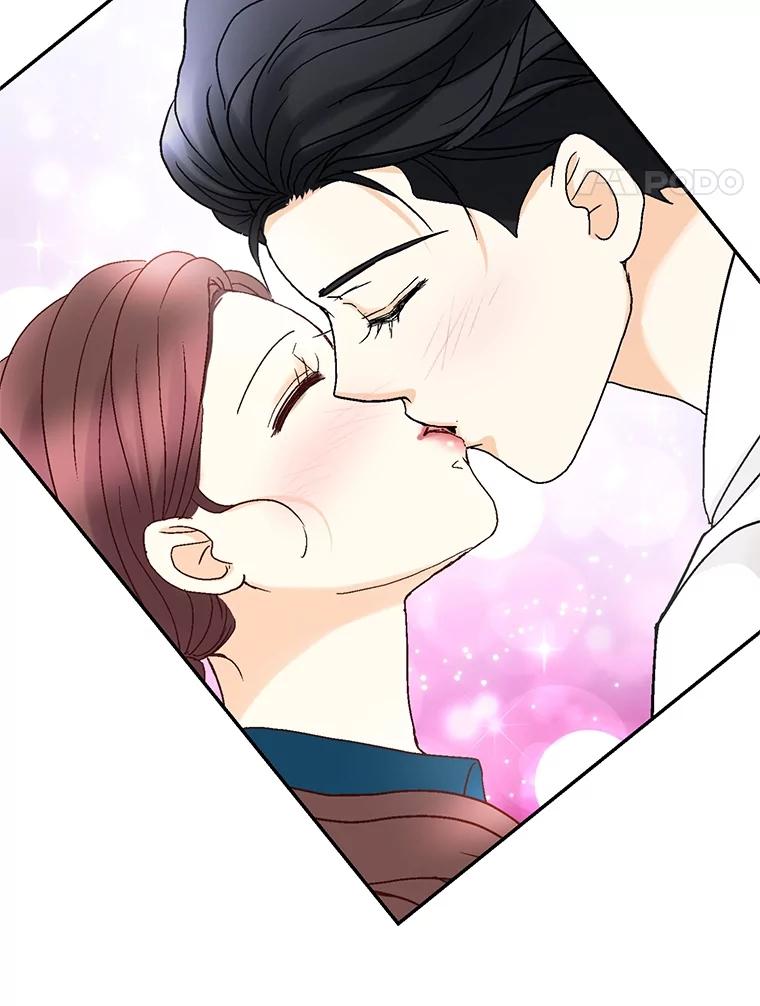 《延夏之心》94.他是我老公。 第21页