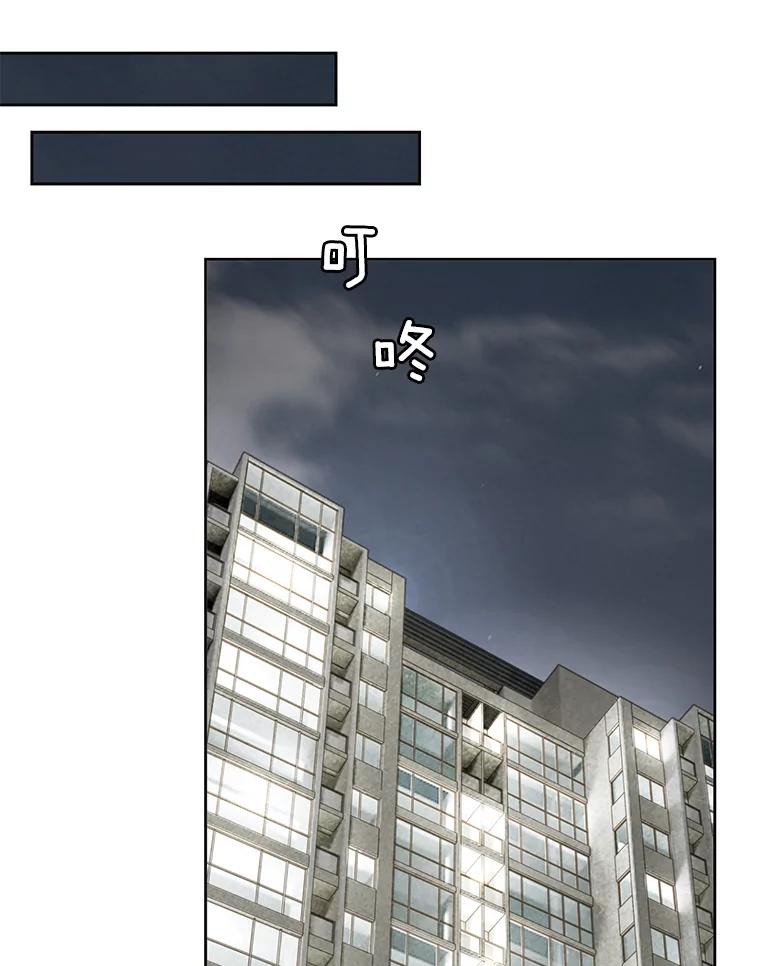 《延夏之心》94.他是我老公。 第3页