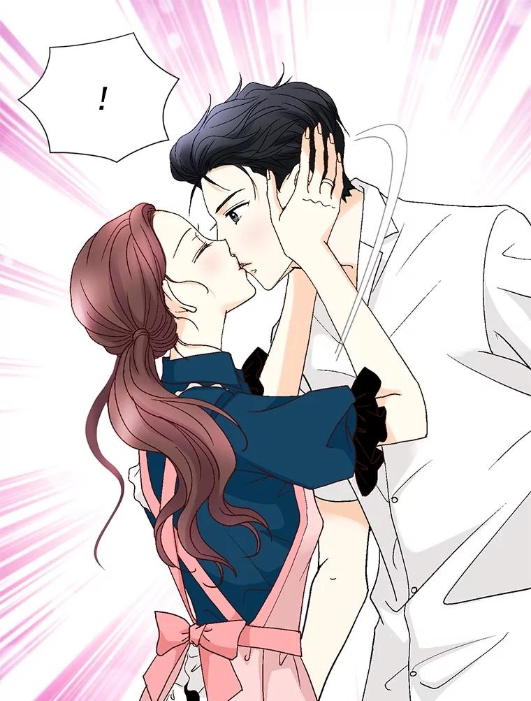 《延夏之心》94.他是我老公。 第15页