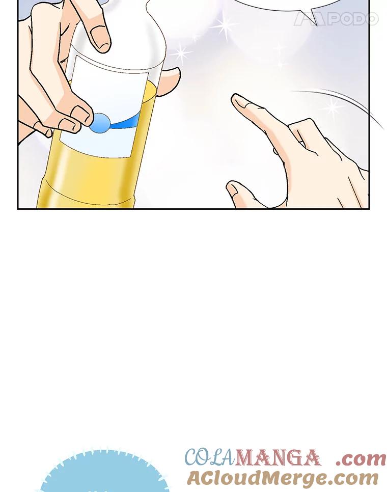 《延夏之心》94.他是我老公。 第55页