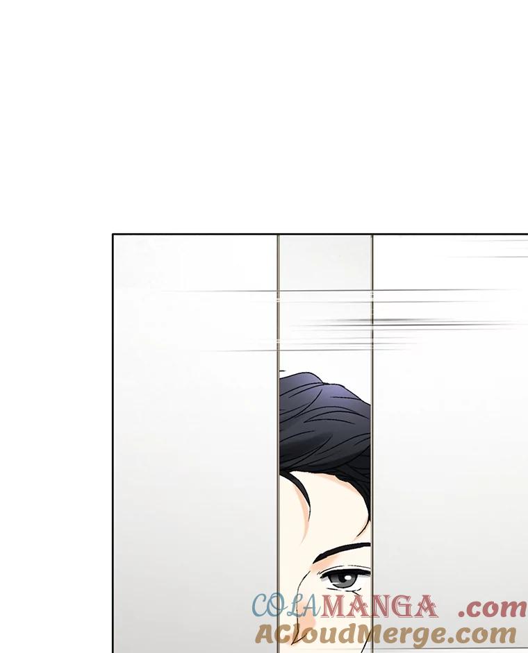 《延夏之心》96.戒断反应 第22页