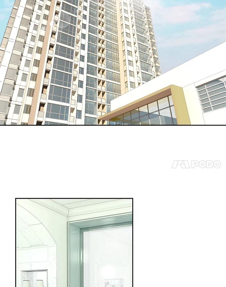 《延夏之心》96.戒断反应 第78页