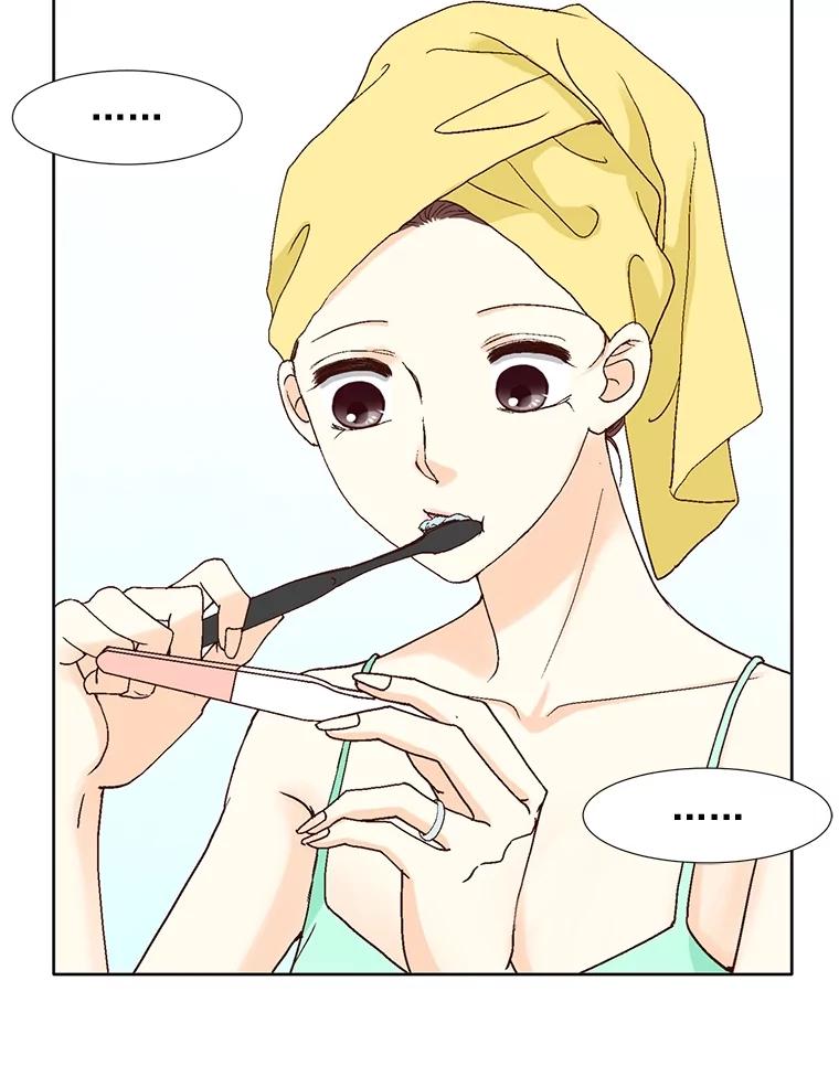 《延夏之心》96.戒断反应 第80页