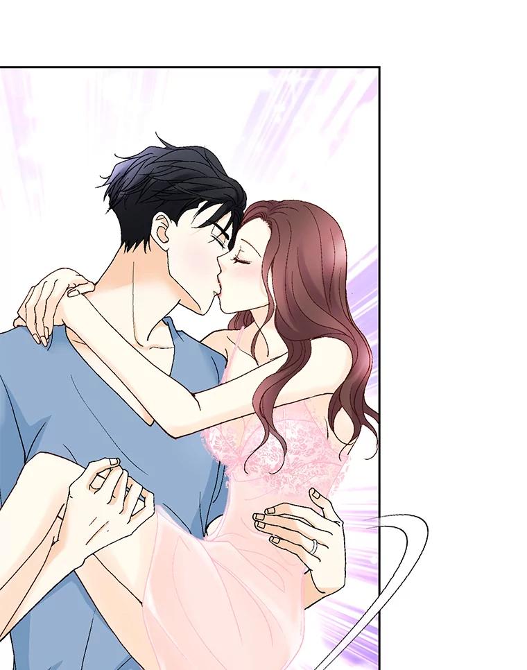 《延夏之心》96.戒断反应 第69页