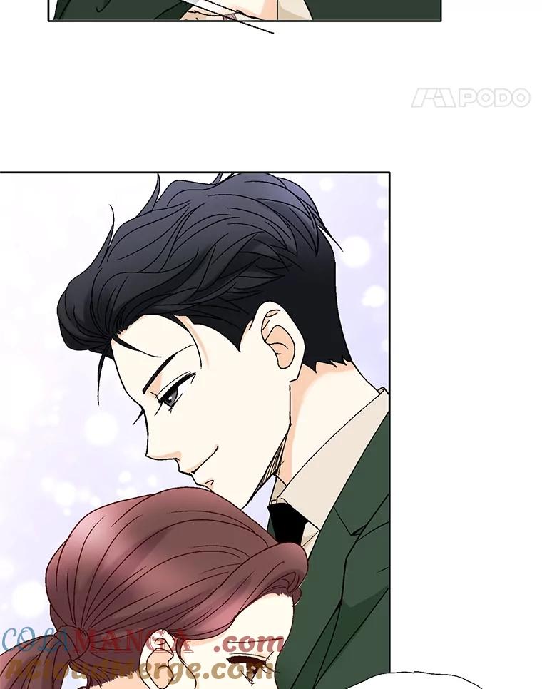 《延夏之心》96.戒断反应 第28页