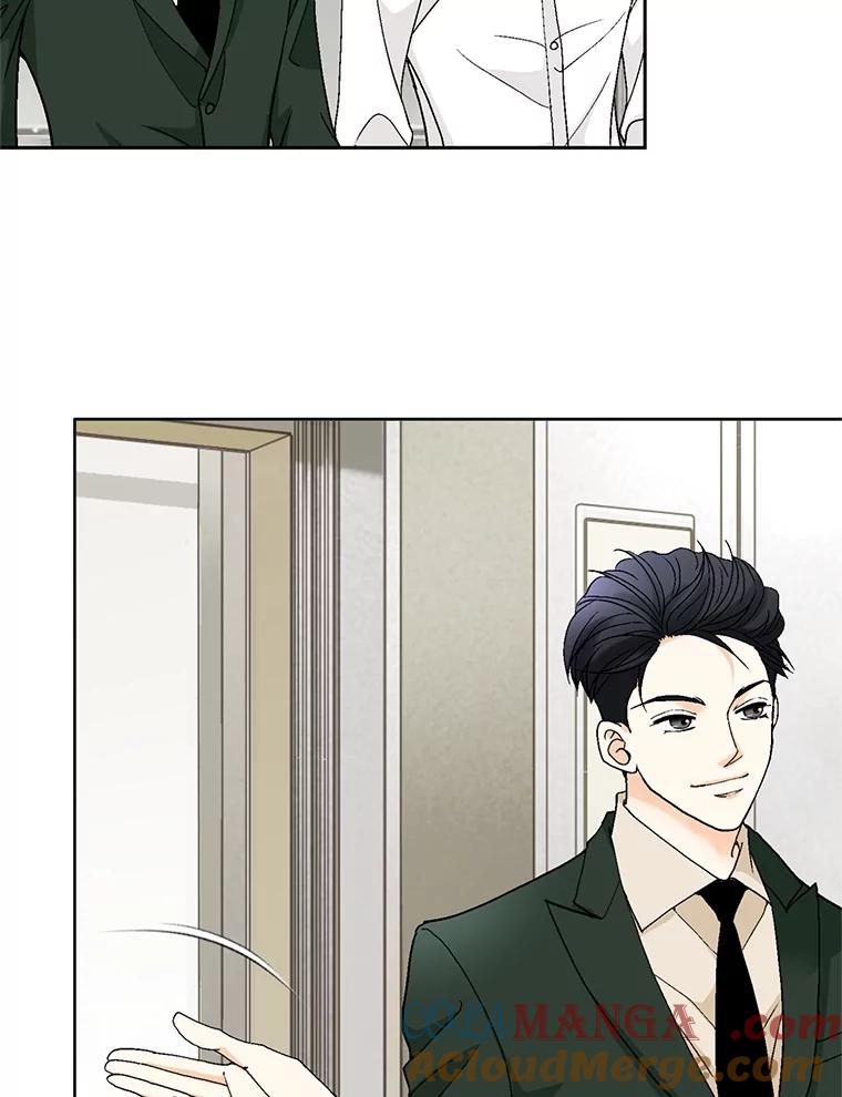 《延夏之心》96.戒断反应 第16页