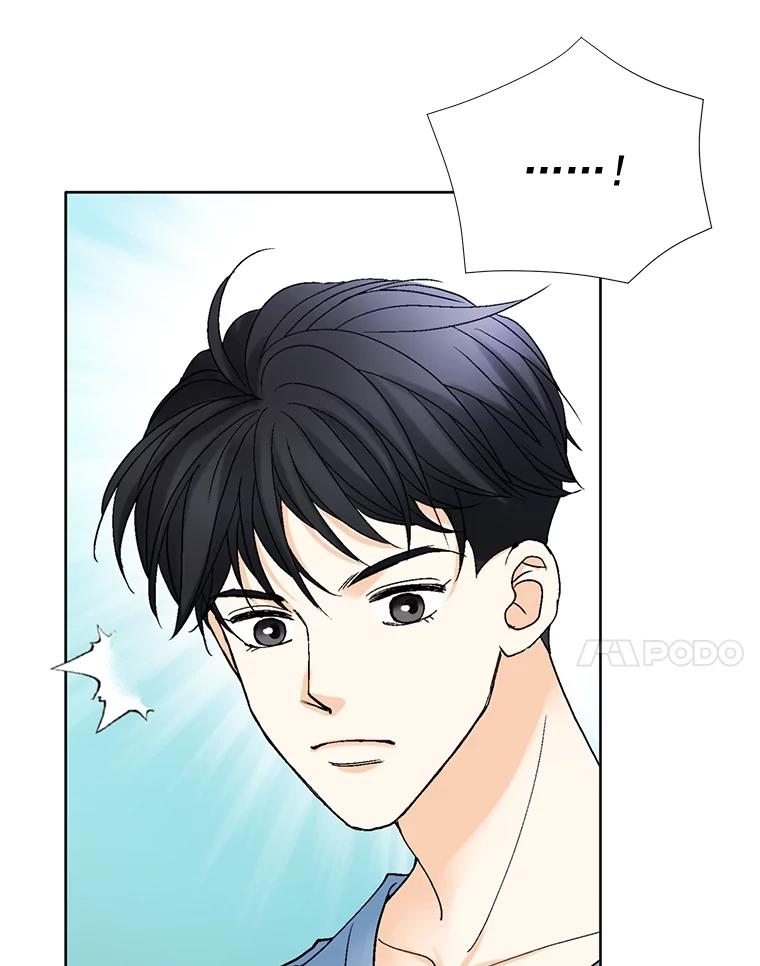《延夏之心》96.戒断反应 第51页