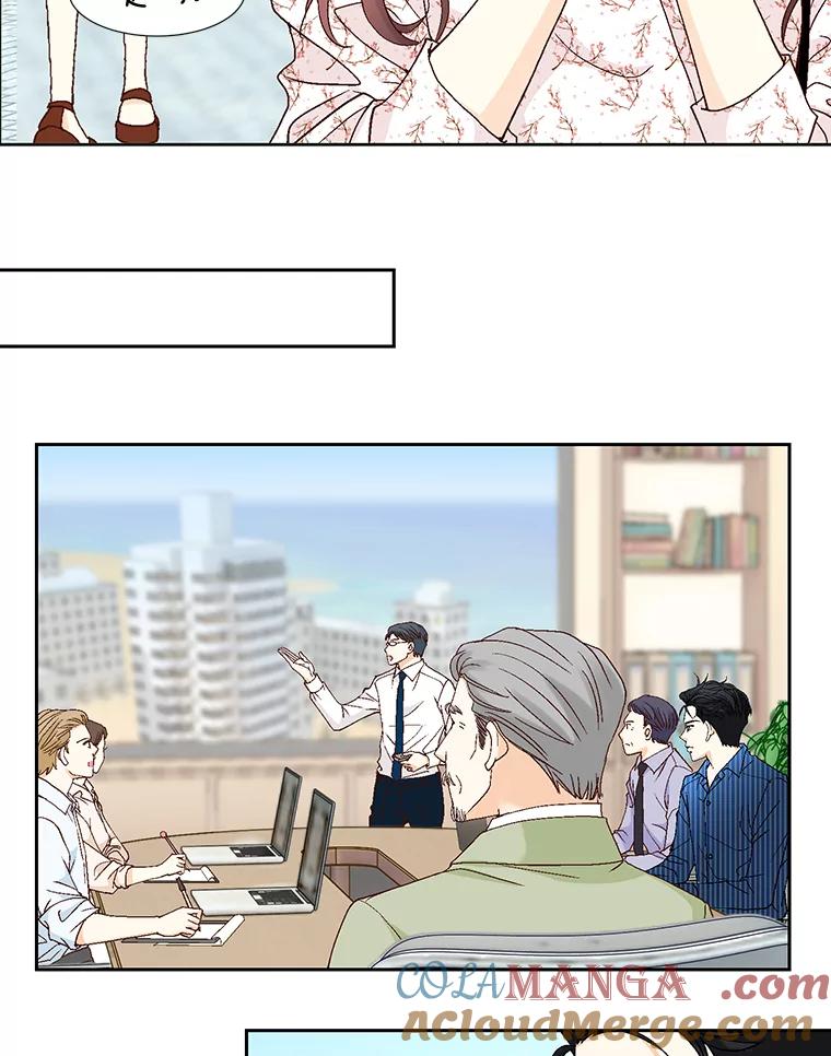 《延夏之心》97.怀孕 第10页