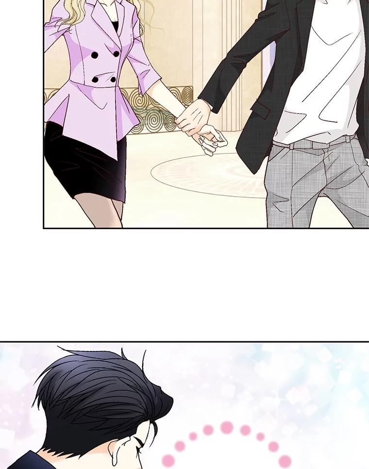 《延夏之心》99.别人的男主角 第66页
