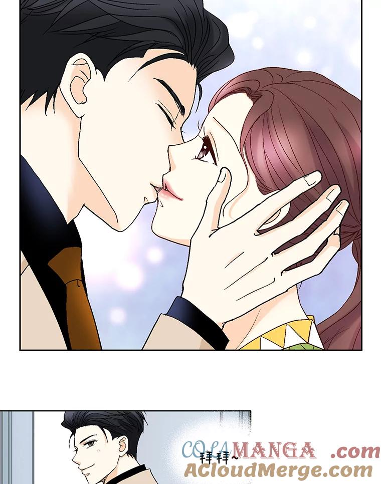 《延夏之心》99.别人的男主角 第7页