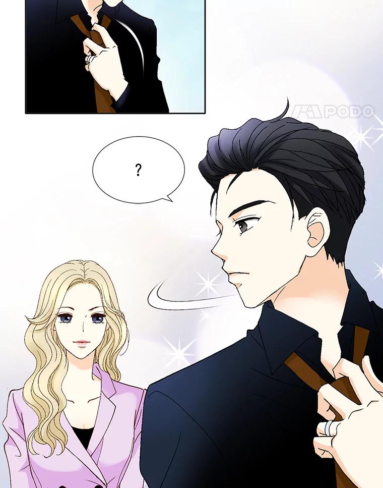 《延夏之心》99.别人的男主角 第38页