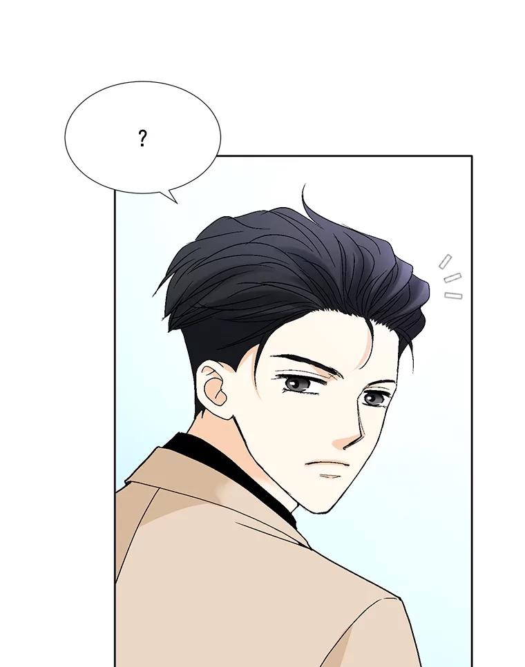 《延夏之心》99.别人的男主角 第15页