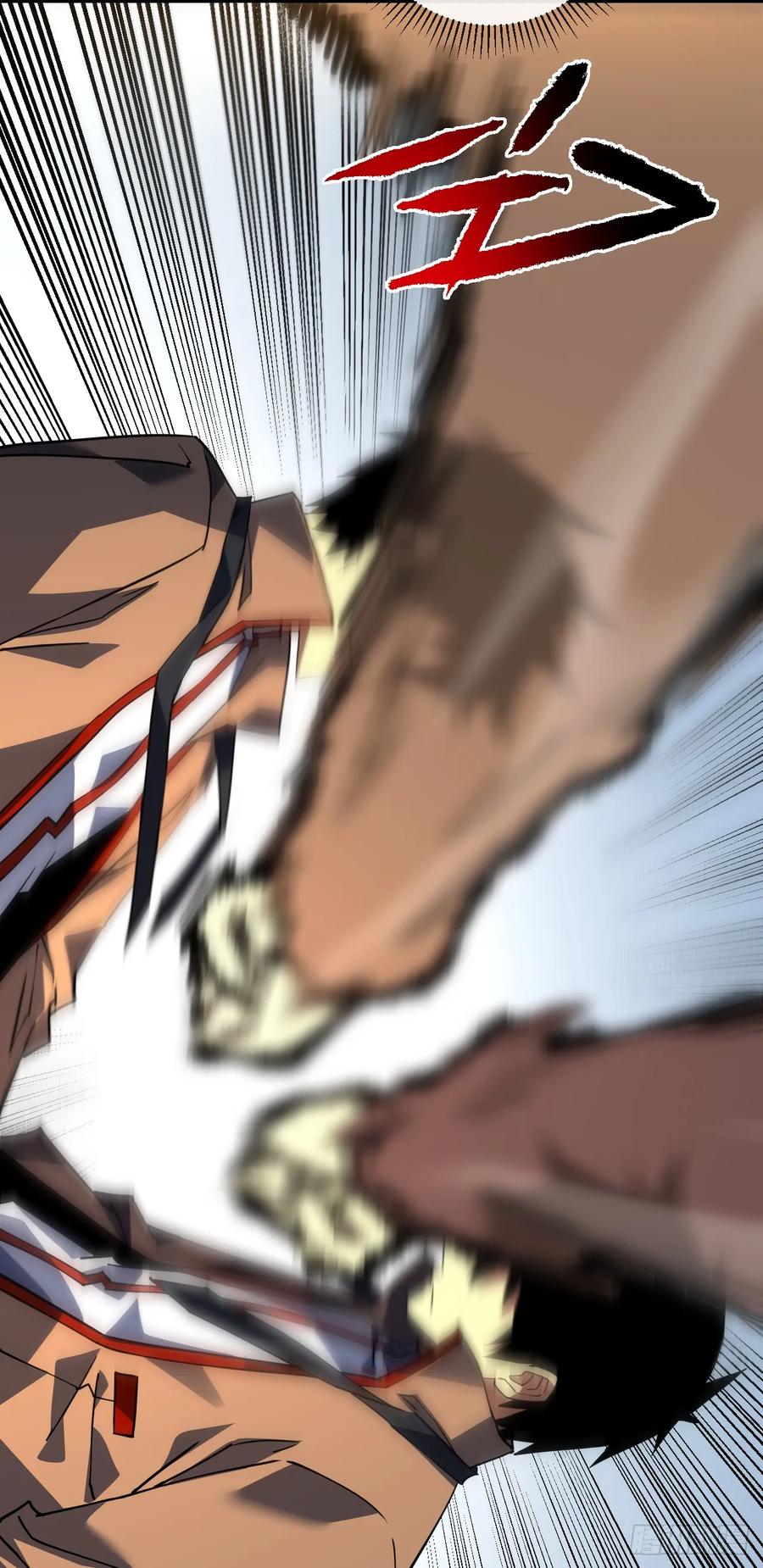 《命轮之主！当异变降临人间》第107话 我怕你受不起！ 第36页