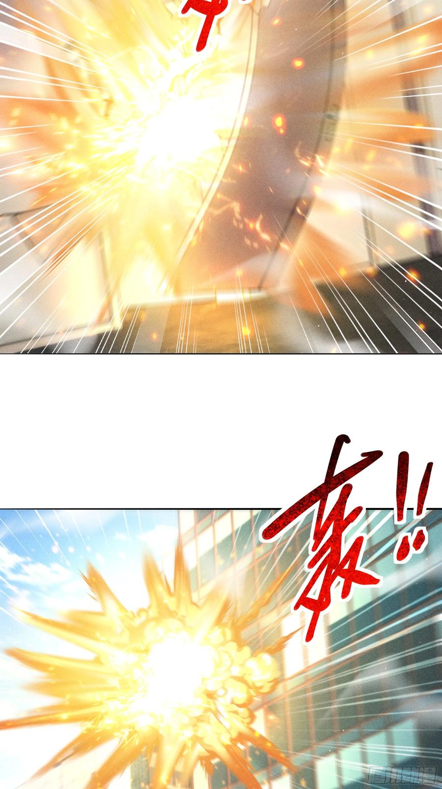 《我主宰了灵气复苏》130 爆炸了 第15页