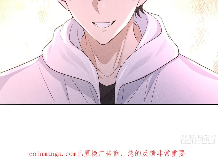 《我主宰了灵气复苏》130 爆炸了 第50页
