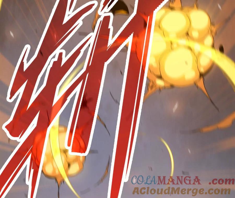 勇者X女魔王 144 蒸汽科技 第57页