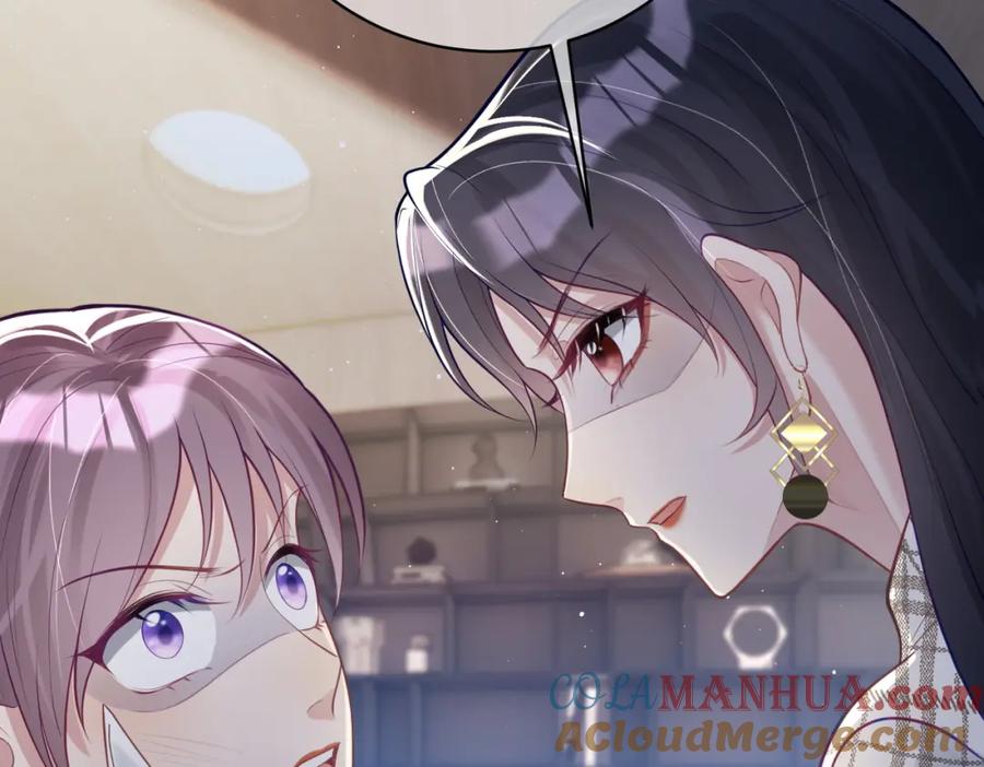《天降萌宝：霍爷请签收》第17话 上赶着找虐？ 第61页