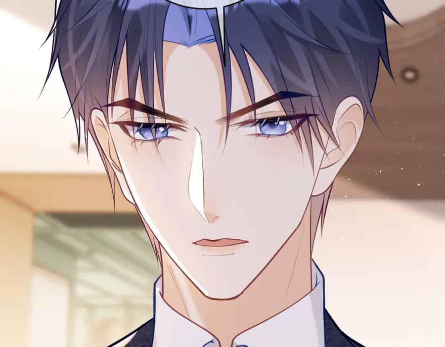 《天降萌宝：霍爷请签收》第17话 上赶着找虐？ 第72页