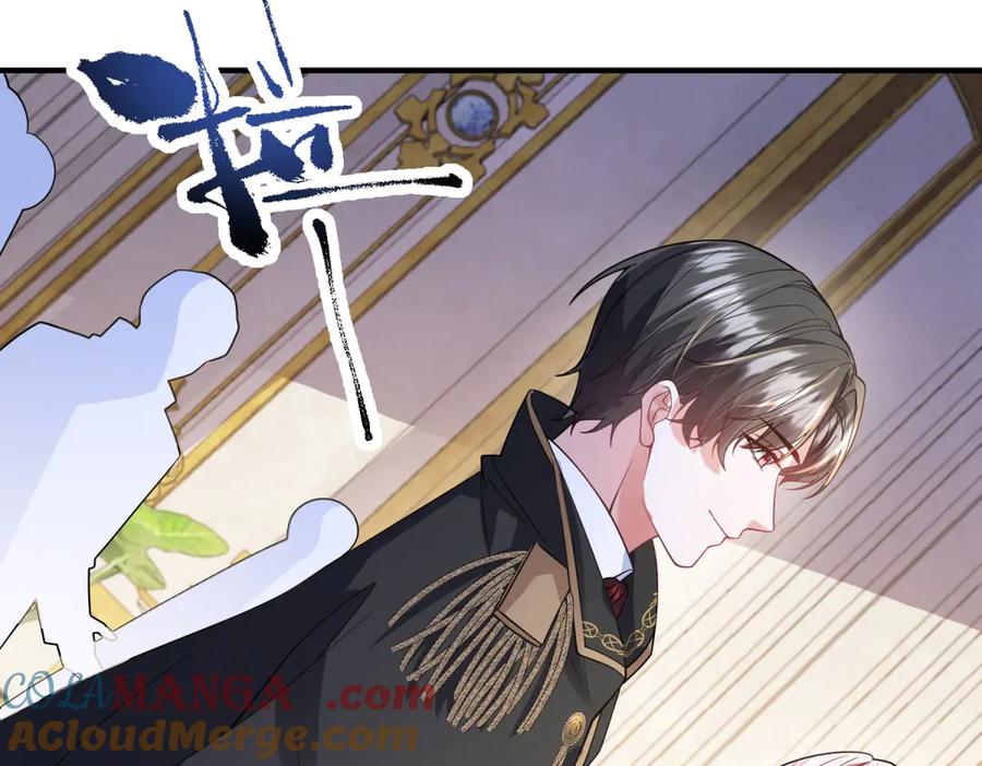 《成为病娇伯爵的女仆》第21话 与我共舞吧，雅拉！ 第193页
