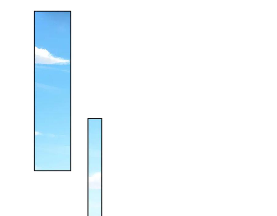 《我的诸神医院》第6话 初次神降 第39页